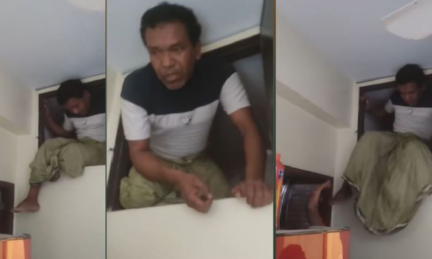 বায়ুত্যাগের শব্দ শুনে আওয়ামী লীগ নেতাকে ধরল পুলিশ
